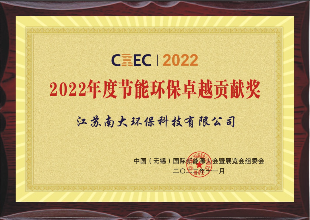 微信图片_20221121104435.png